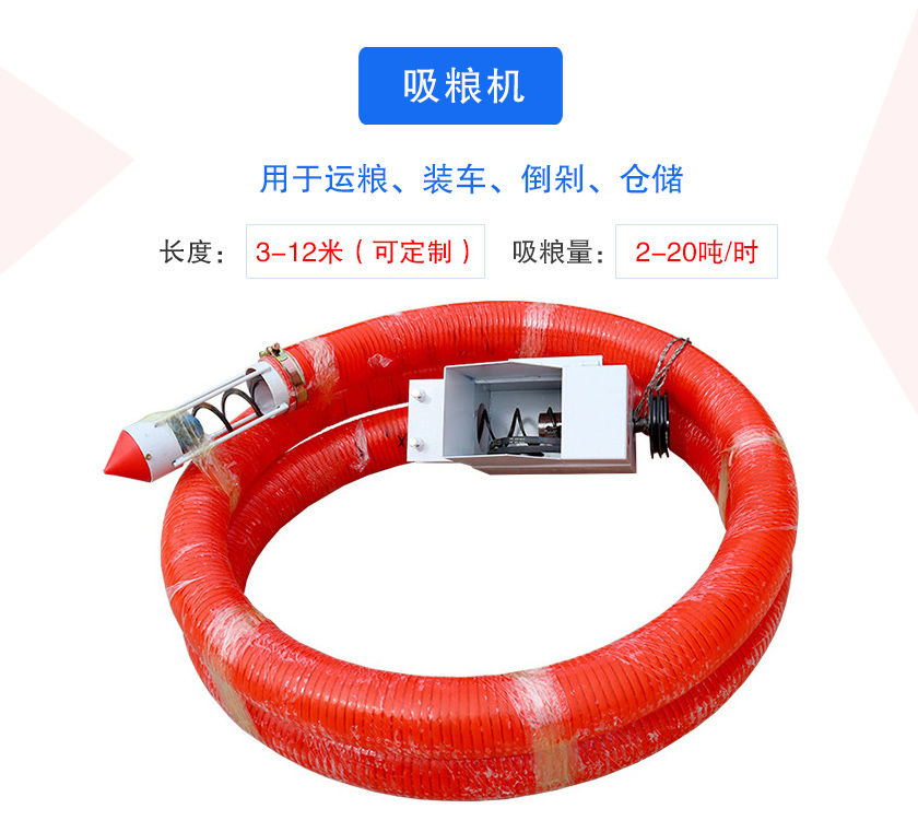 可分為車載式、手提式、風吸式