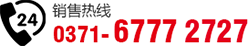 聯(lián)系方式