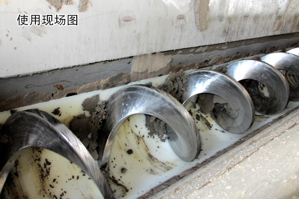  無(wú)軸螺旋輸送機(jī)可輸送污泥這種纏繞性 、粘黏性物料，輸送效果顯著